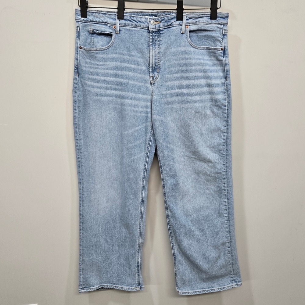 Old Navy Sky High Wide‎ Leg Jeans Plus Size 18 Light Wash 90s Minimalist Baggy